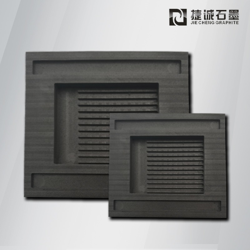 電子燒結(jié)石墨模具