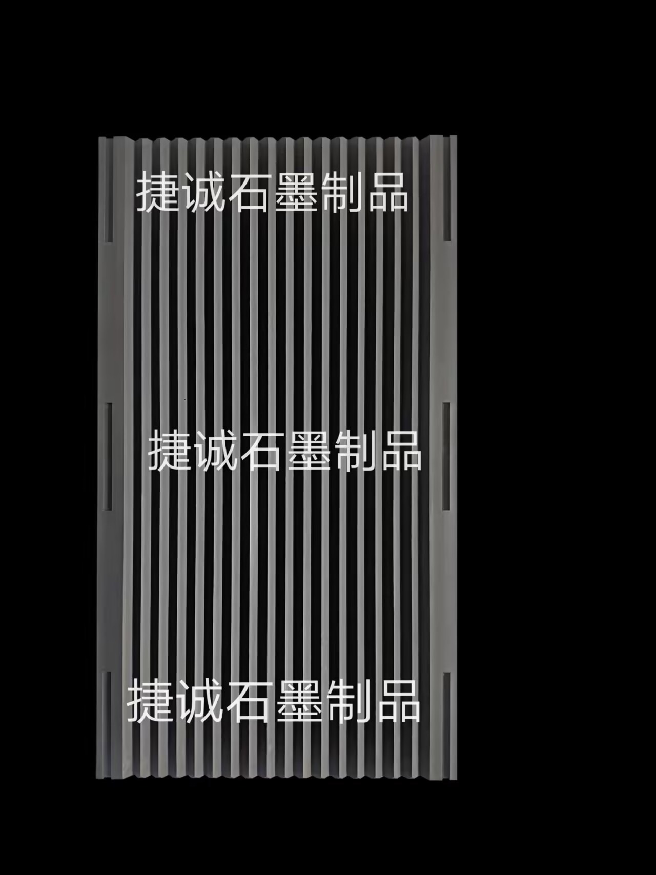  V型石墨舟，V型石墨舟皿，石墨舟皿，高強度石墨方舟，高純石墨舟皿，高純度石墨方舟，高溫燒結(jié)石墨舟皿，V型石墨舟皿生產(chǎn)廠家