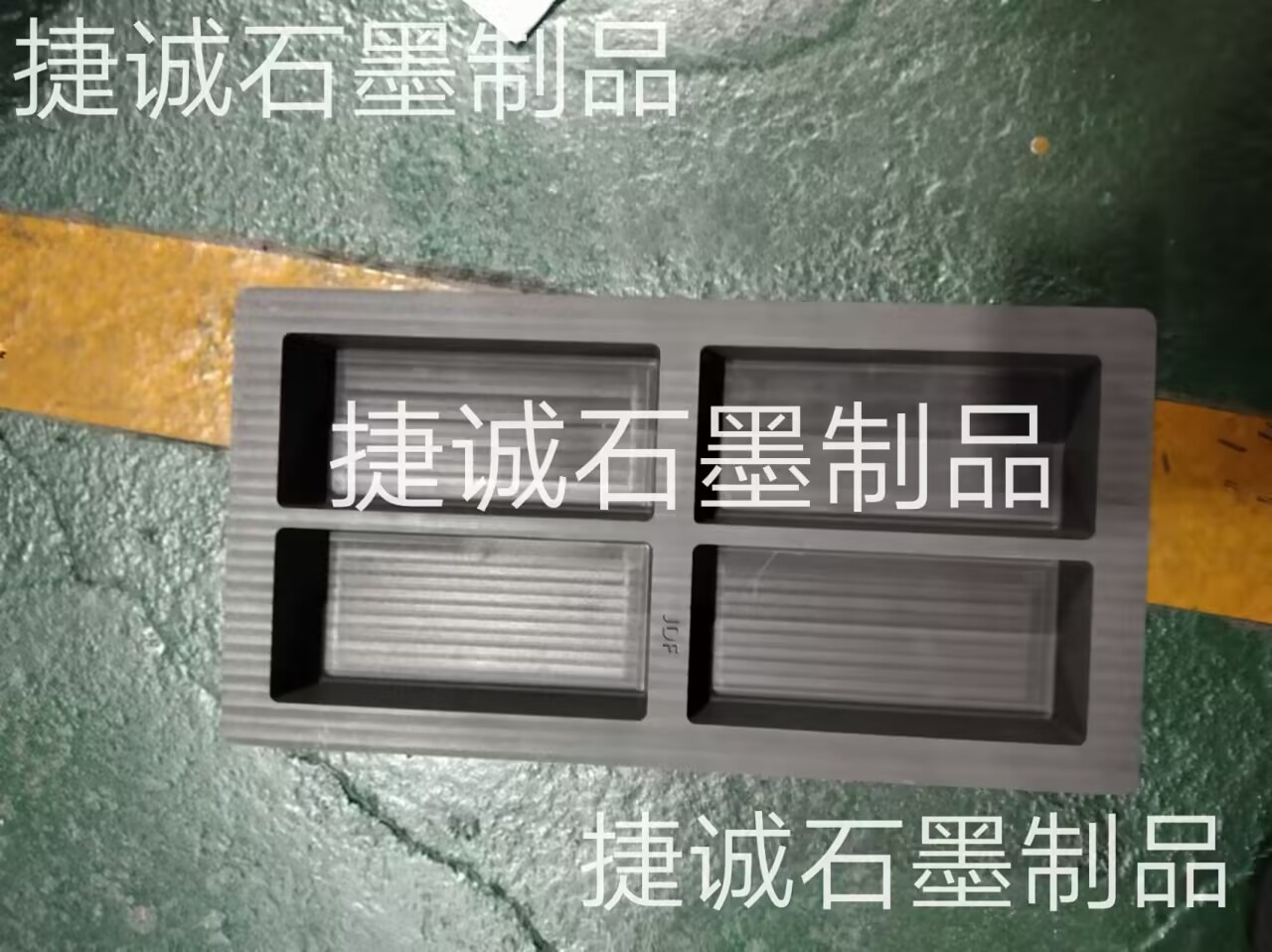 石墨油槽，高純石墨油槽，多槽石墨油槽，耐高溫石墨油槽，金銀鑄錠石墨模具，鑄錠石墨油槽，石墨鑄錠槽，石墨油槽生產廠家